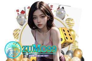 zumo 1688